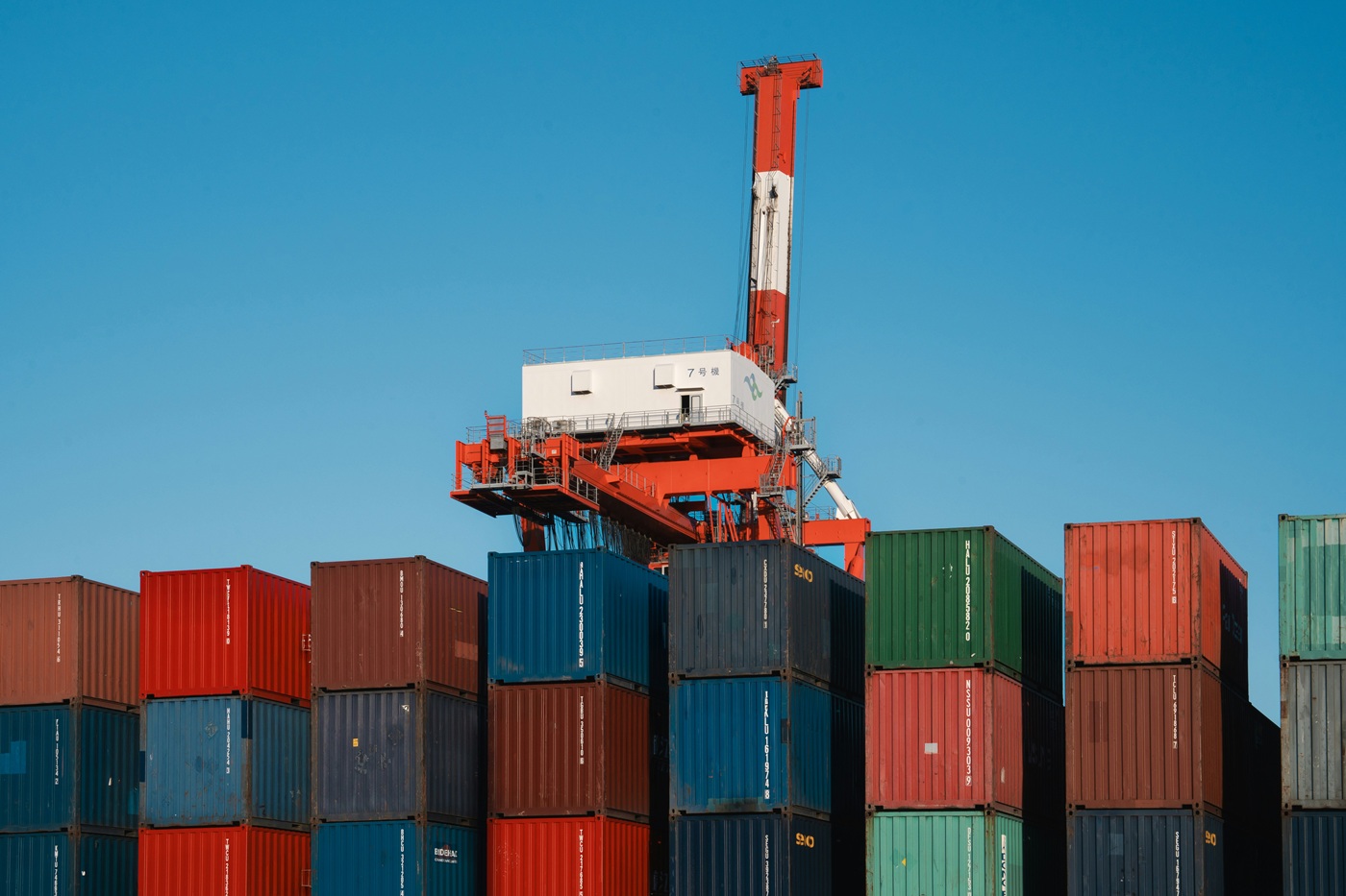 International logistics and cargo transportation updates